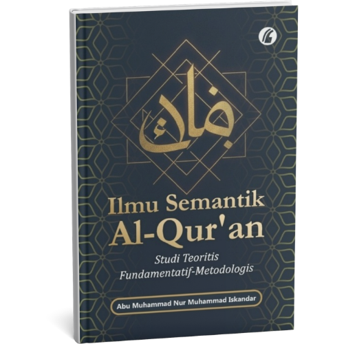 Ilmu Semantik Al-Quran