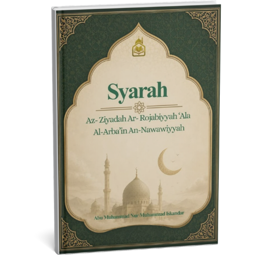 Syarah Ziyadah Rojabiyyah