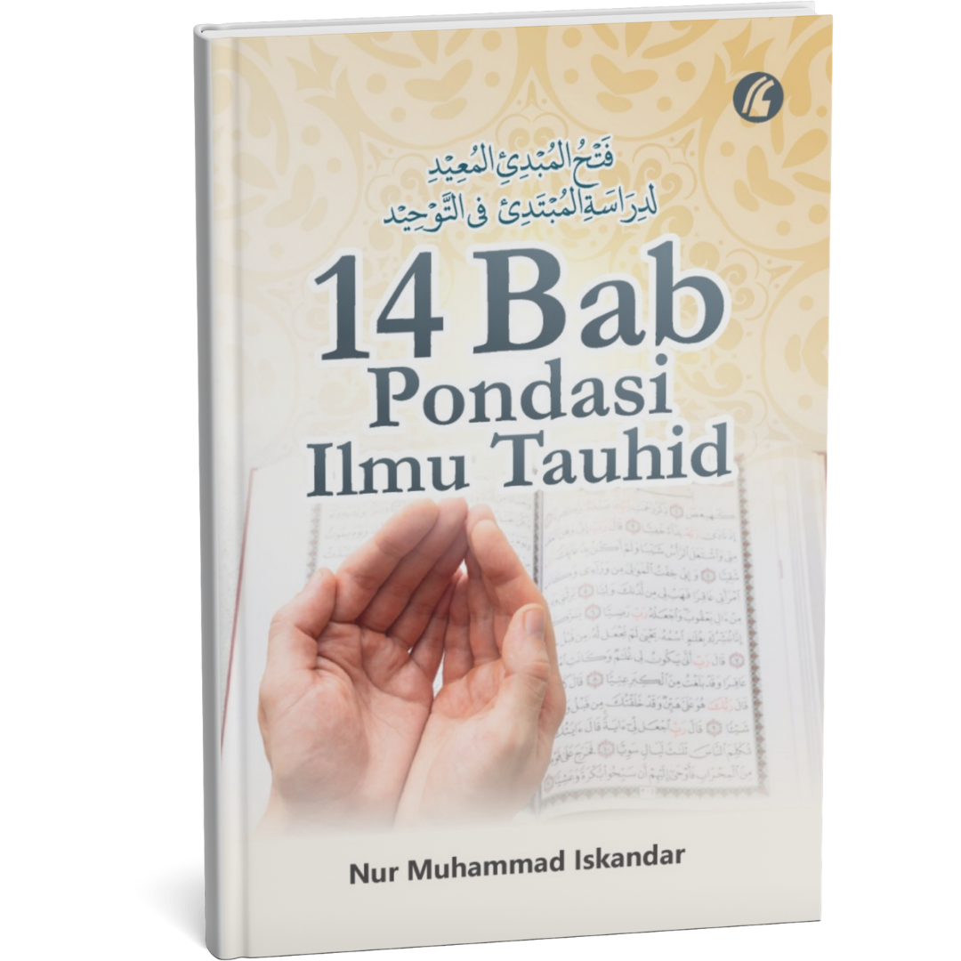 Pondasi Ilmu Tuhid